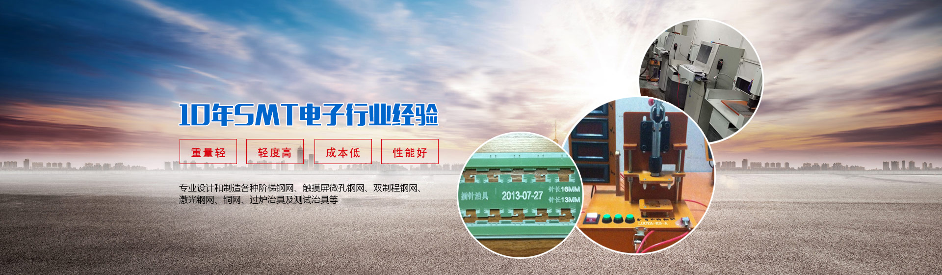 廣告二