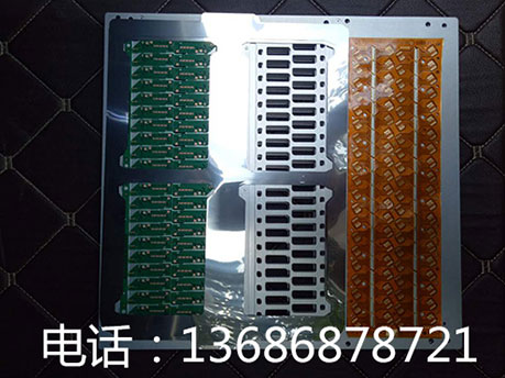 夾具定制案例