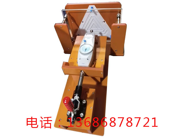 夾具定制