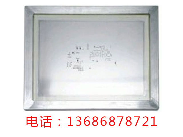 SMT鋼網(wǎng)定制