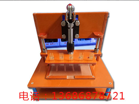 夾具定制案例